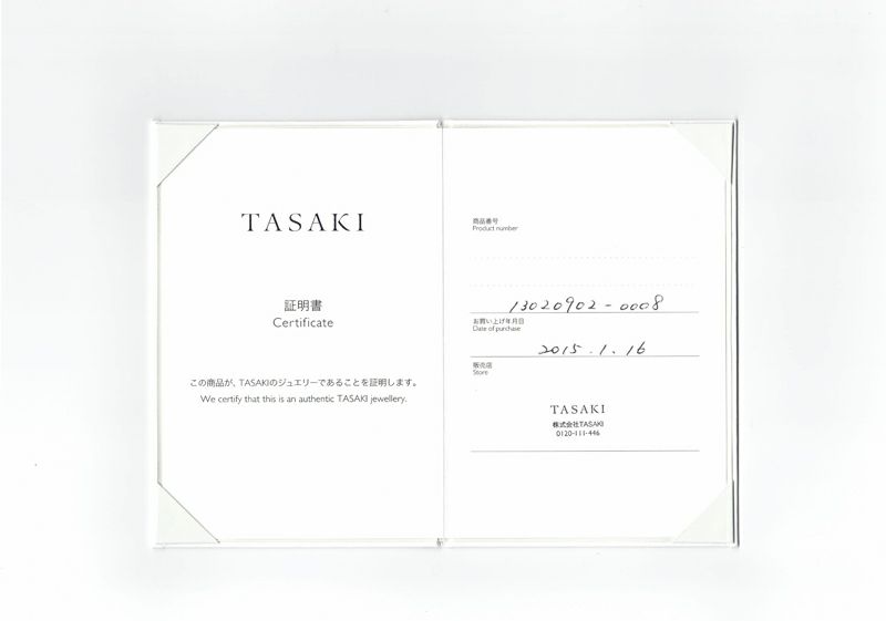 TASAKI タサキ ネックレス 白蝶真珠 パール 9.2mm K18YG 保証書