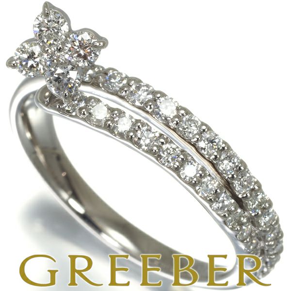 フラワー ダイヤ 0.56ct リング Pt900 【中古】GENJ | グリーバー公式