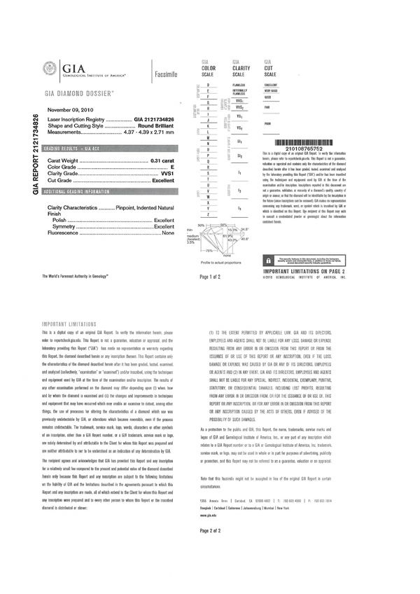 シャネル リング ダイヤ  0.31ct E VVS1 3EX カメリア 52号 Pt950 保証書/鑑定書