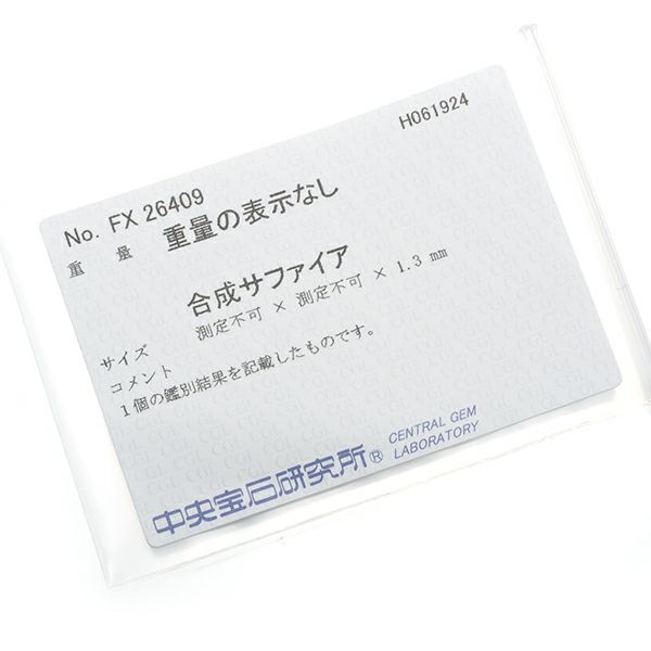 4℃ ネックレス 合成ピンクサファイア  フラワー K10YG ソーティング