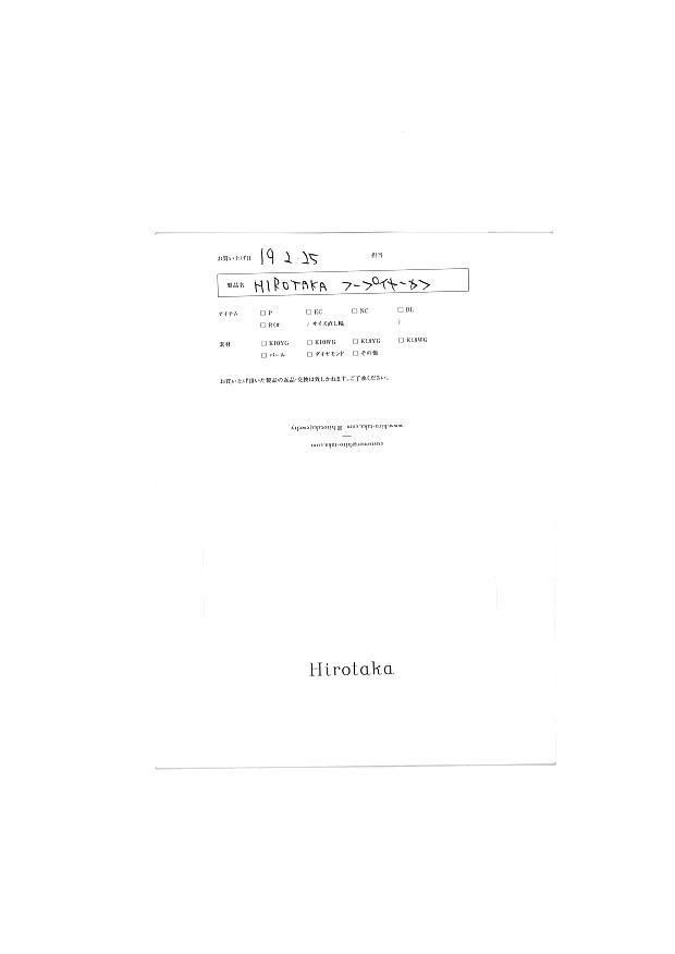 ヒロタカ イヤリング  フープイヤーカフ 片耳 K10YG 箱/保証書