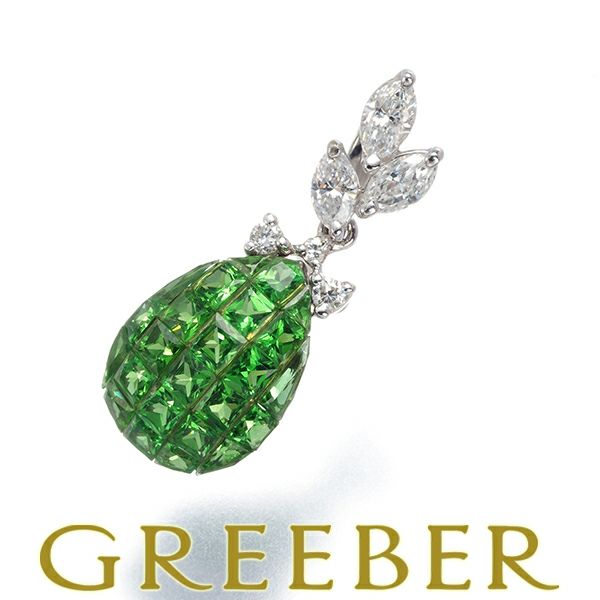 グリーンガーネット 2.05ｃｔ ダイヤ 0.28ｃｔ ミステリーセッティング ペンダントトップ K18WG
