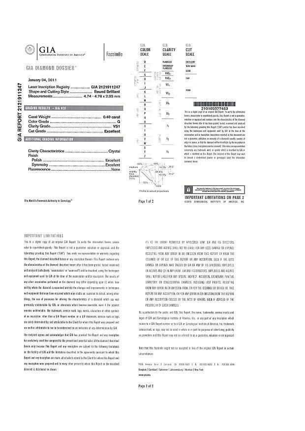 カルティエ リング ダイヤ 0.40ct G VS13EX バレリーナ ソリテール 49号 Pt950 鑑定書