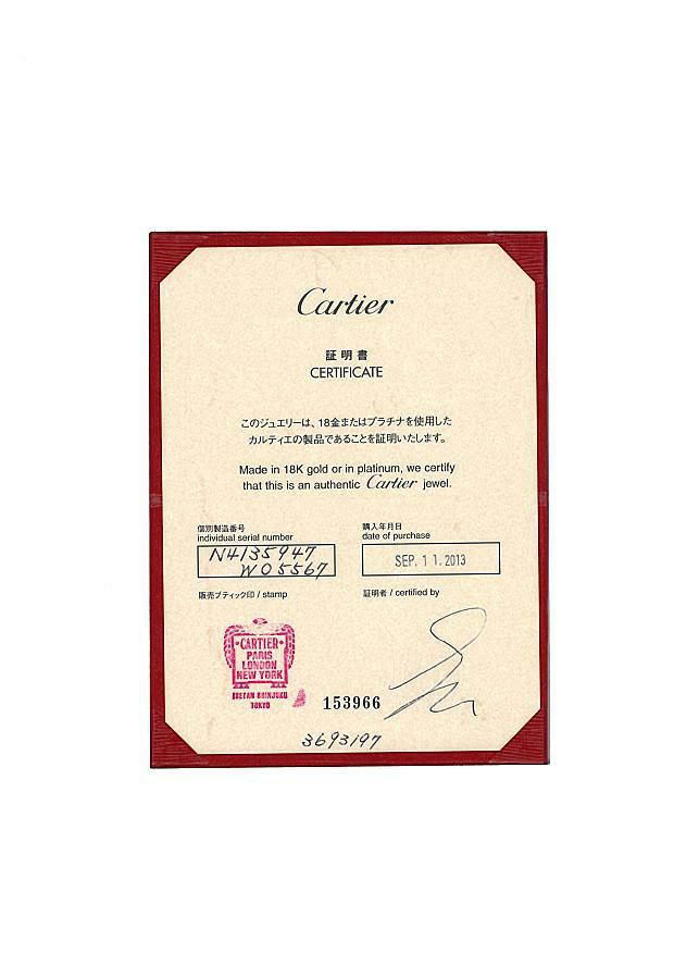 カルティエ リング ダイヤ 0.24ct D IF 3EX 1895 ソリテール 47号 Pt950 保証書/鑑定書