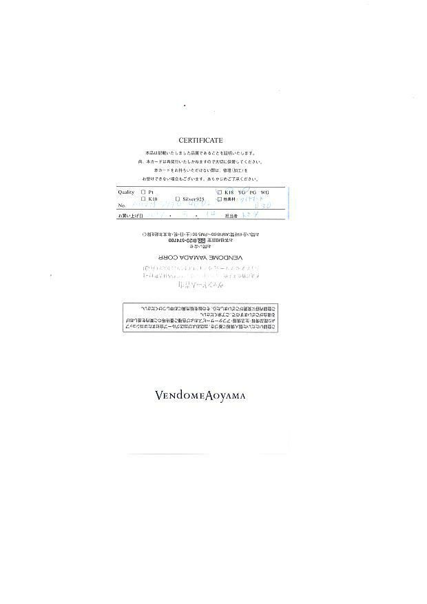 ヴァンドーム ネックレス ダイヤ 0.30ct リュール  K18YG 保証書