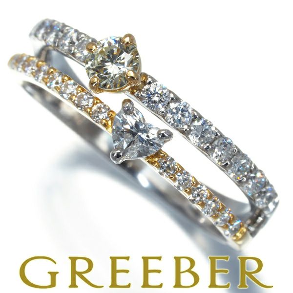 ダイヤ 0.46ct/0.187ct /0.138ct コンビカラー リング K18/Pt900 鑑定書