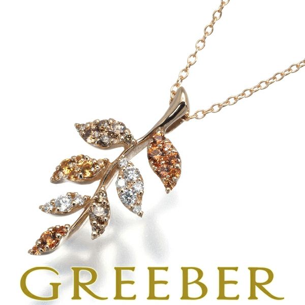 セイレーンアローズ ネックレス サファイア 0.20ct ダイヤ 0.05ct/0.11ct リーフ  K18
