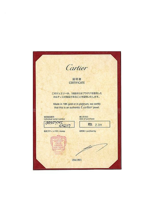 カルティエ リング ダイヤ 1895 クラシックウェディング 2.7mm ピンキー 45号 Pt950 保証書