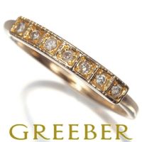 アガット リング ダイヤ 0.07ct 8号 K18PG 