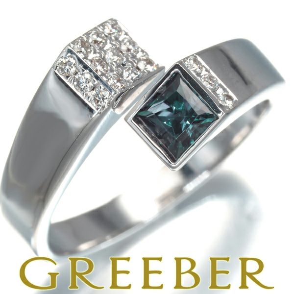 ジェムケリー リング アレキサンドライト 0.497ct ダイヤ 0.15ct  14号 K18WG 鑑別書