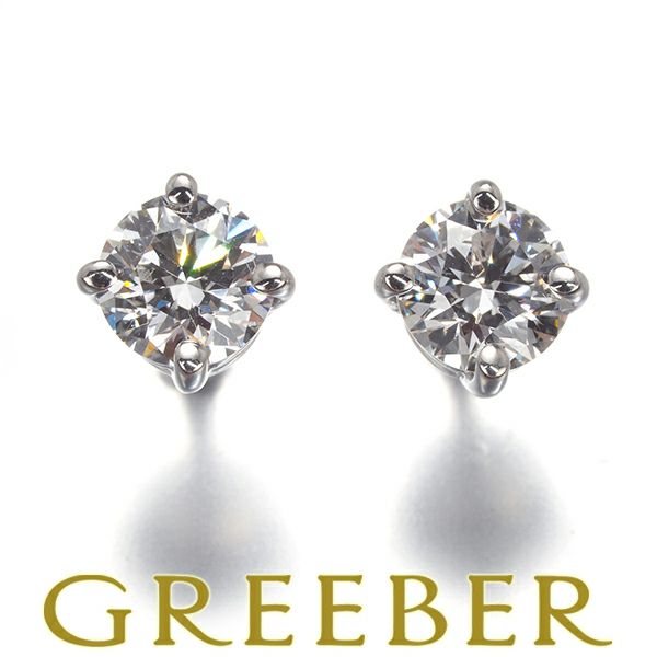 ティファニー ピアス ダイヤ 0.35ct/0.35ct程 ソリティア  Pt950 
