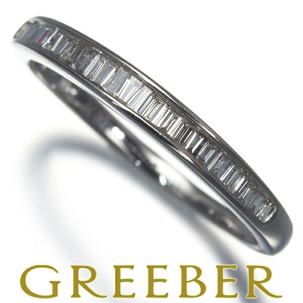 ダイヤ 0.20ct テーパーカット レールセッティング  リング K18WG 