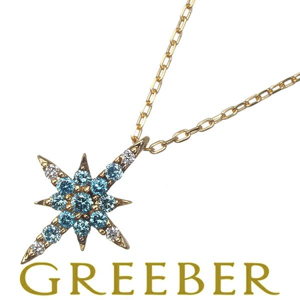 スタージュエリー ネックレス ダイヤ 0.05ct/0.01ct クロッシングスター  K18YG 