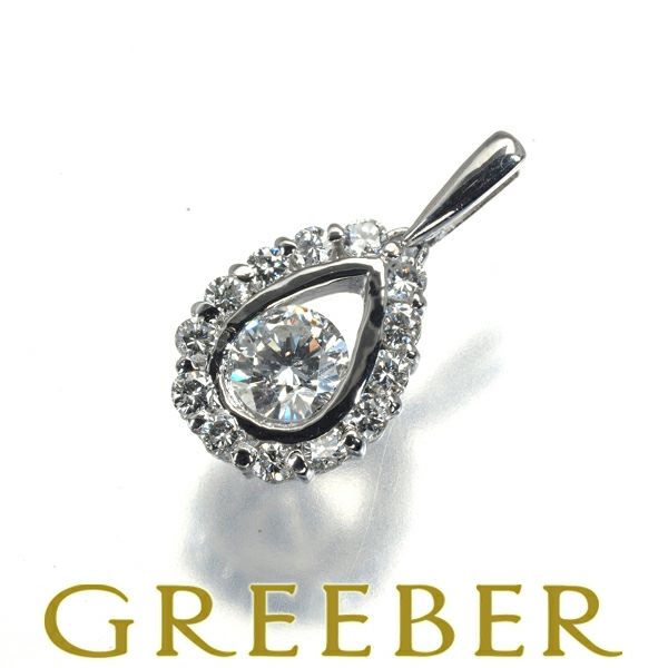 ダイヤ 0.51ct ティアドロップ  ペンダントトップ Pt900 