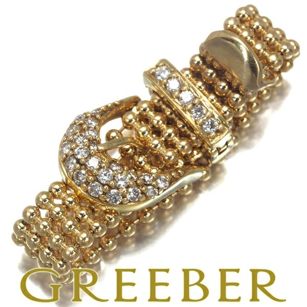 ダイヤ 0.18ct ベルト フリーサイズ  リング K18YG 