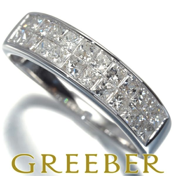 ダイヤ 1.00ct ミステリーセッティング  リング K18WG 
