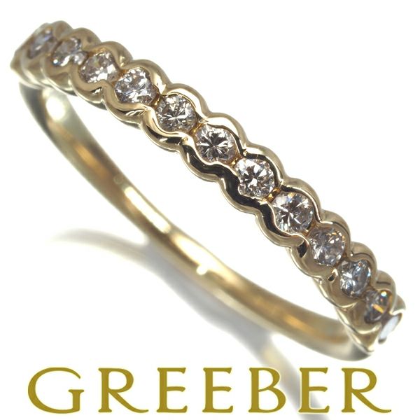 ダイヤ 0.30ct   リング K18YG 