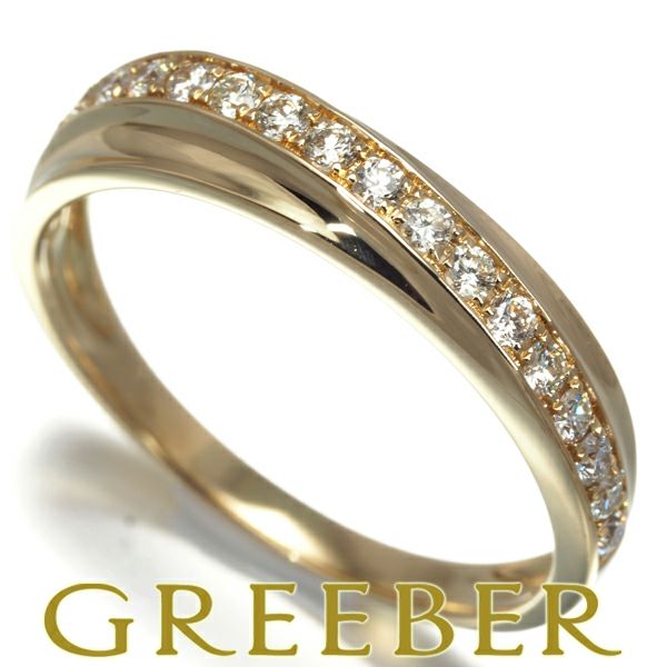 ダイヤ 0.31ct クロスライン ハーフエタニティ  リング K18YG 