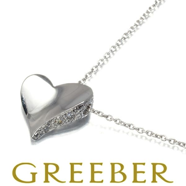 スタージュエリー ネックレス ダイヤ 0.05ct  ハート K18WG 