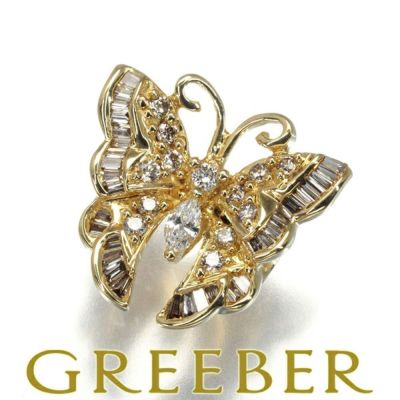 ダイヤ 0.25ct バタフライ アニマル  ペンダントトップ K18YG
