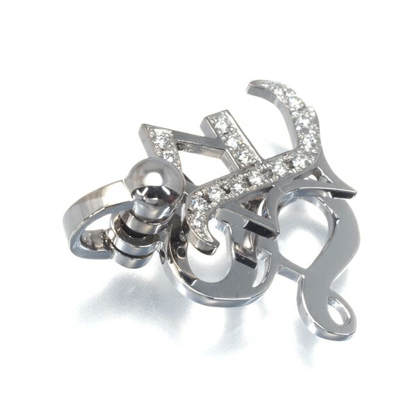 ウォルサム ペンダントトップ ダイヤ 0.14ct スウィング イニシャル K18WG 