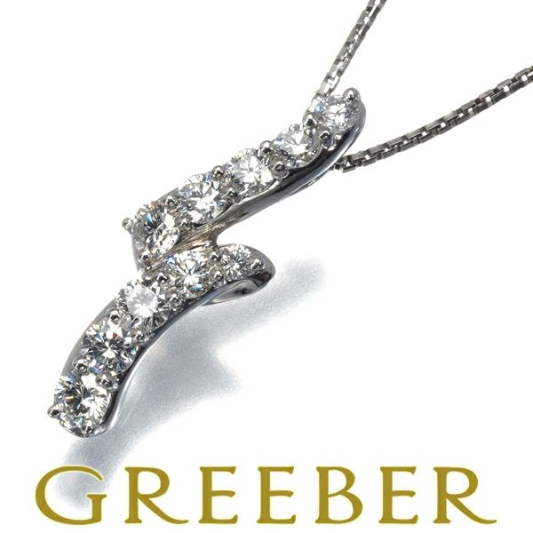 ブルーリバー ネックレス ダイヤ 0.50ct   Pt900 