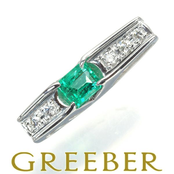 エメラルド 0.415ct ダイヤ 0.104ct ペンダントトップ K18WG 