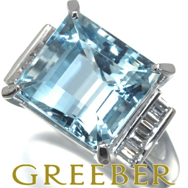 タサキ リング アクアマリン 7.70ct ダイヤ 0.40ct  16.5号 Pt900 