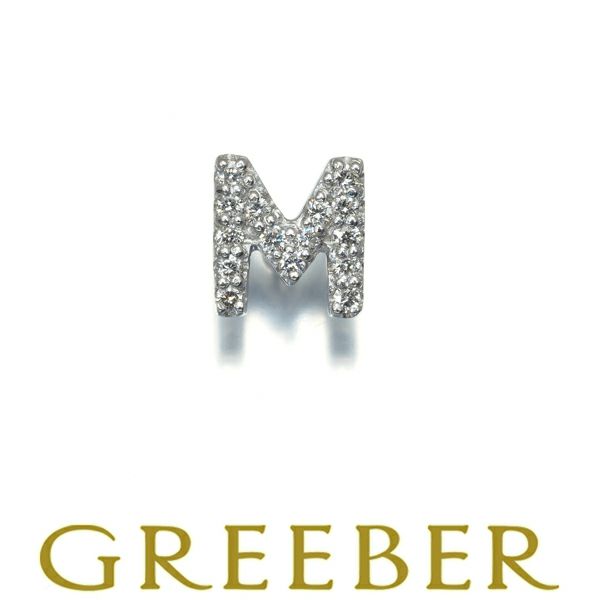 ポンテヴェキオ ピアス ダイヤ 0.08ct  イニシャル M 片耳 K18WG 