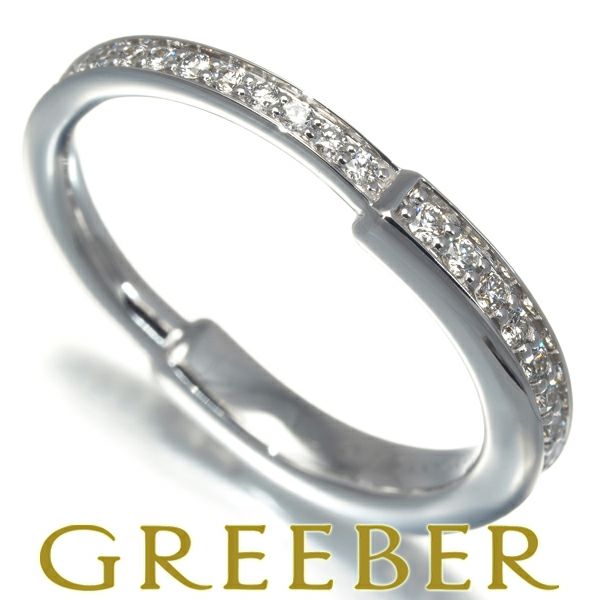 ティファニー リング ダイヤ 0.36ct ロック 12.5号 K18WG 