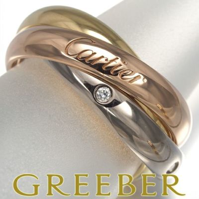 バゲットカットダイヤモンドリング D 0.69ct Pt900