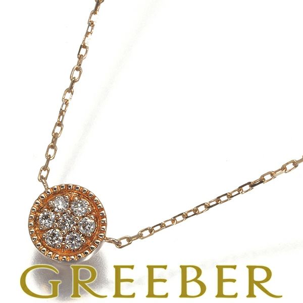 アガット ネックレス ダイヤ 0.05ct  ミルグレイン サークル K10PG 