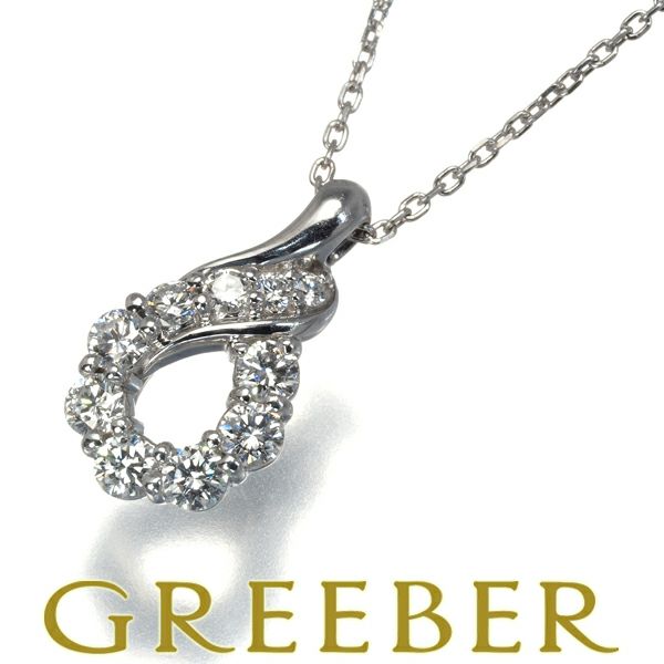 ロイヤルアッシャー ネックレス ダイヤ 0.41ct   Pt900/Pt850 