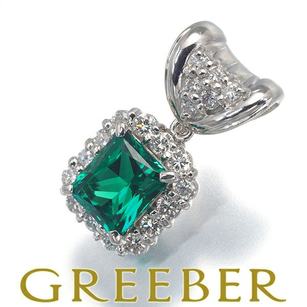 クレサンベール ペンダントトップ 再結晶エメラルド 0.80ct ダイヤ 0.36ct  クラシック Pt950 