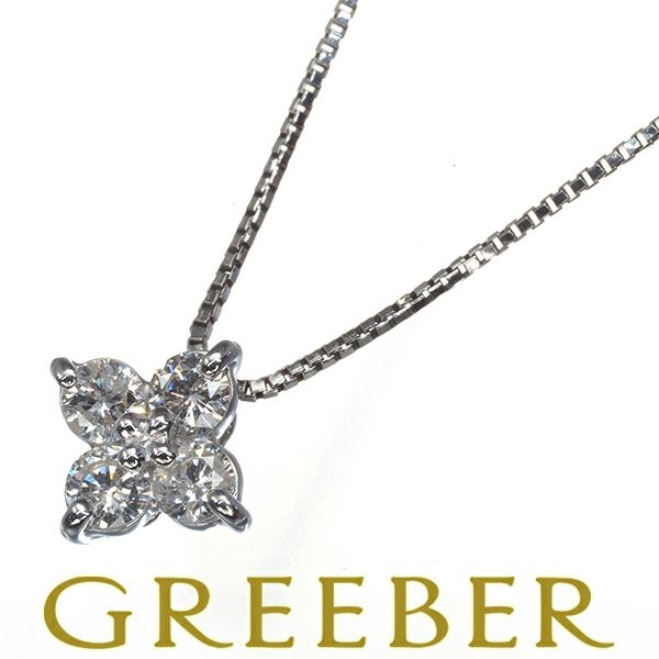 ダイヤ 0.22ct  フラワー ネックレス Pt900/Pt850 