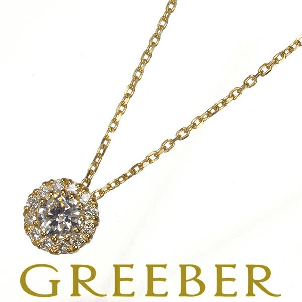 ダイヤ 0.16ct/0.07ct サークル  ネックレス K18YG 
