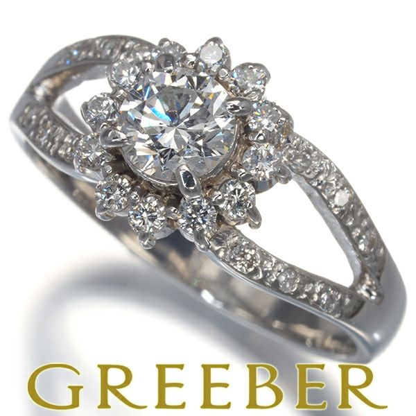 ダイヤ 0.51ct/0.24ct/0.07ct フラワー  リング Pt900 