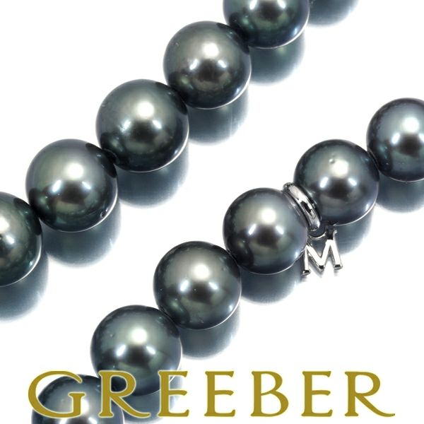 ミキモト ネックレス ブラックパール 黒蝶真珠 8.0-10.8mm   K18WG 