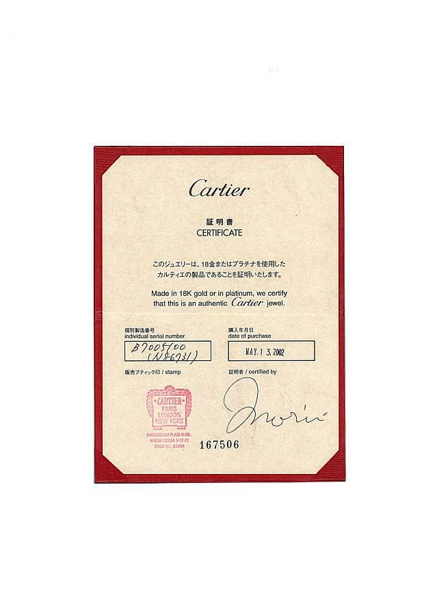 カルティエ チェーンネックレス  フォルサ 42cm K18YG 保証書