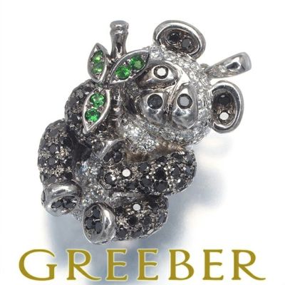 K18 WG グリーン ペンダントヘッド