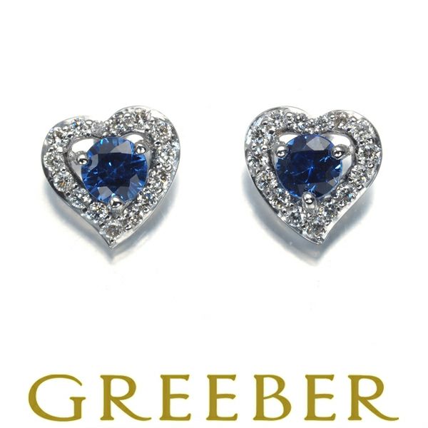 サファイア 0.17ct/0.17ct ダイヤ 0.06ct/0.06ct ハート ピアス Pt950 