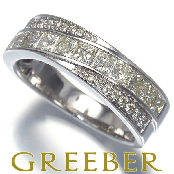 ダイヤ 1.12ct プリンセス 2種カット  リング K18WG 