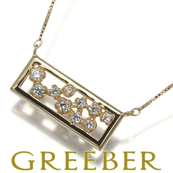 ダイヤ 0.21ct 透かし スクエア  ネックレス K18YG 