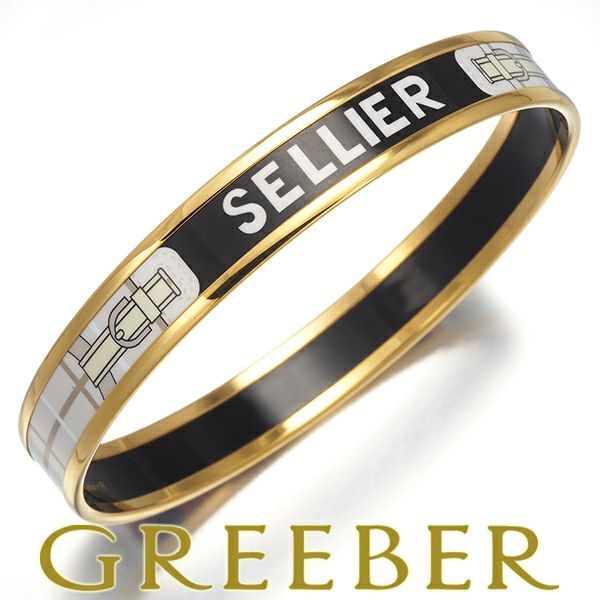 エルメス ブレスレット  エマイユ SELLIER ベルト PM バングル 合金/エナメル 