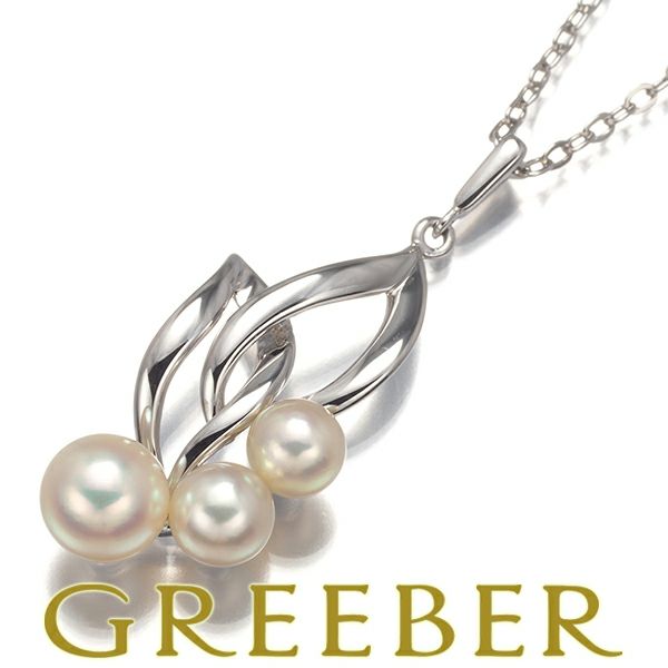 ミキモト ネックレス パール アコヤ真珠 4.7-6.0mm  リーフ シルバー/シルバー925 