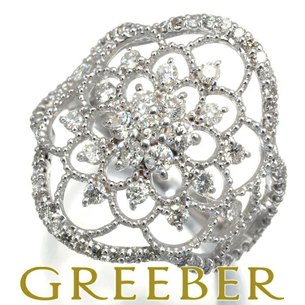 ダイヤ 1.00ct フラワー 透かし ミルグレイン  リング K18WG 