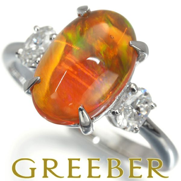 ファイアオパール 1.94ct ダイヤ 0.30ct オーバルカット  リング Pt900 鑑別書