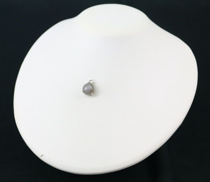 GSTV ペンダントトップ ムーンストーン 5.00ct/0.10ct   K18WG ソーティング