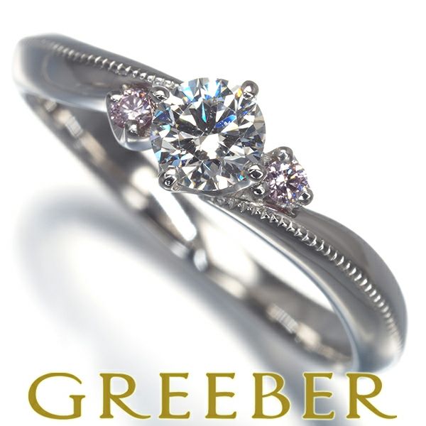 アイプリモ リング ダイヤ 0.276ct F IF 3EX/0.02ct  9号 Pt900 鑑/ソ