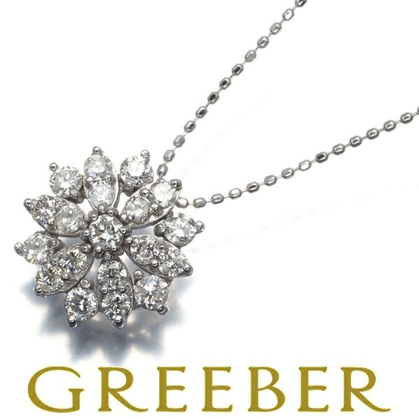 ダイヤ 0.50ct フラワー 透かし ネックレス K18WG 